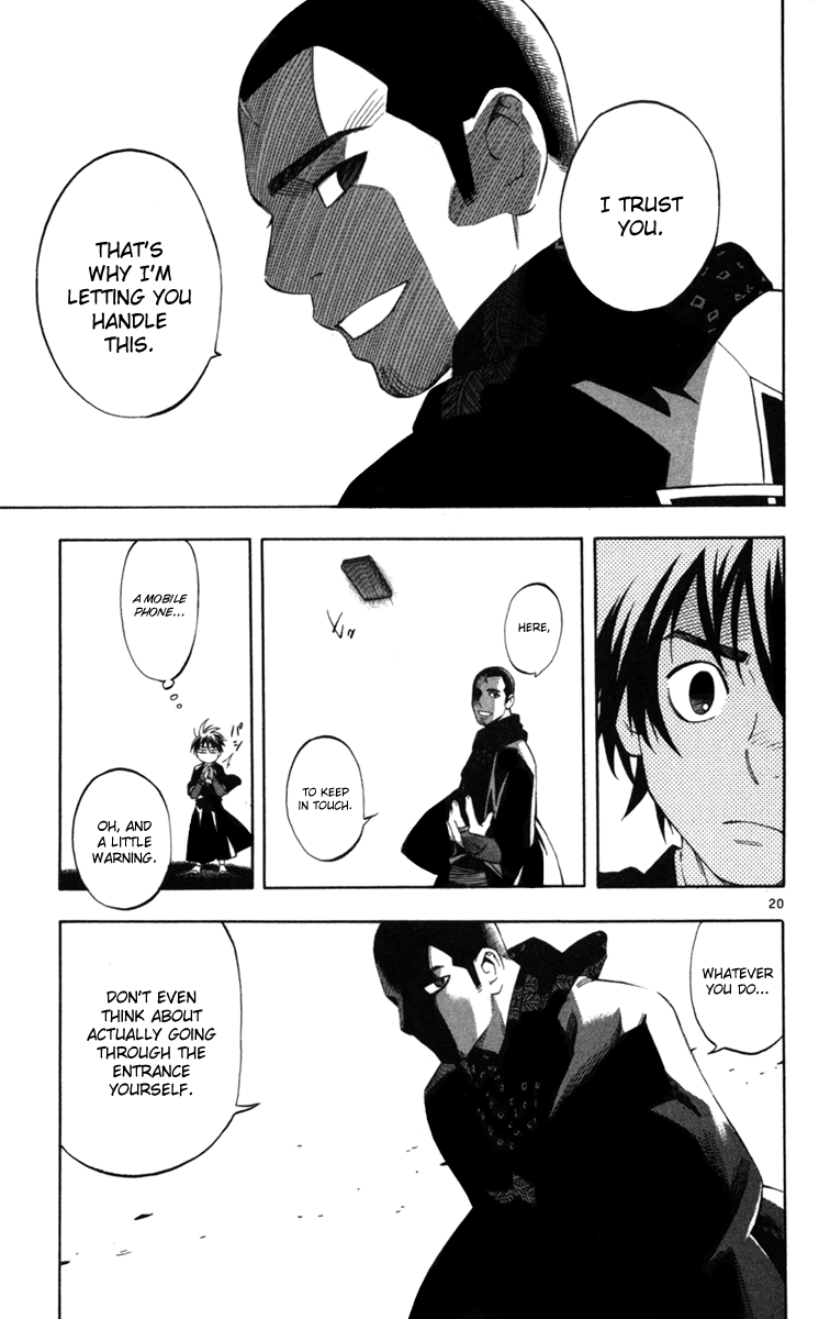 Kekkaishi Chapter 154 page 19 - Chapter 154: A Phone Call from Brother