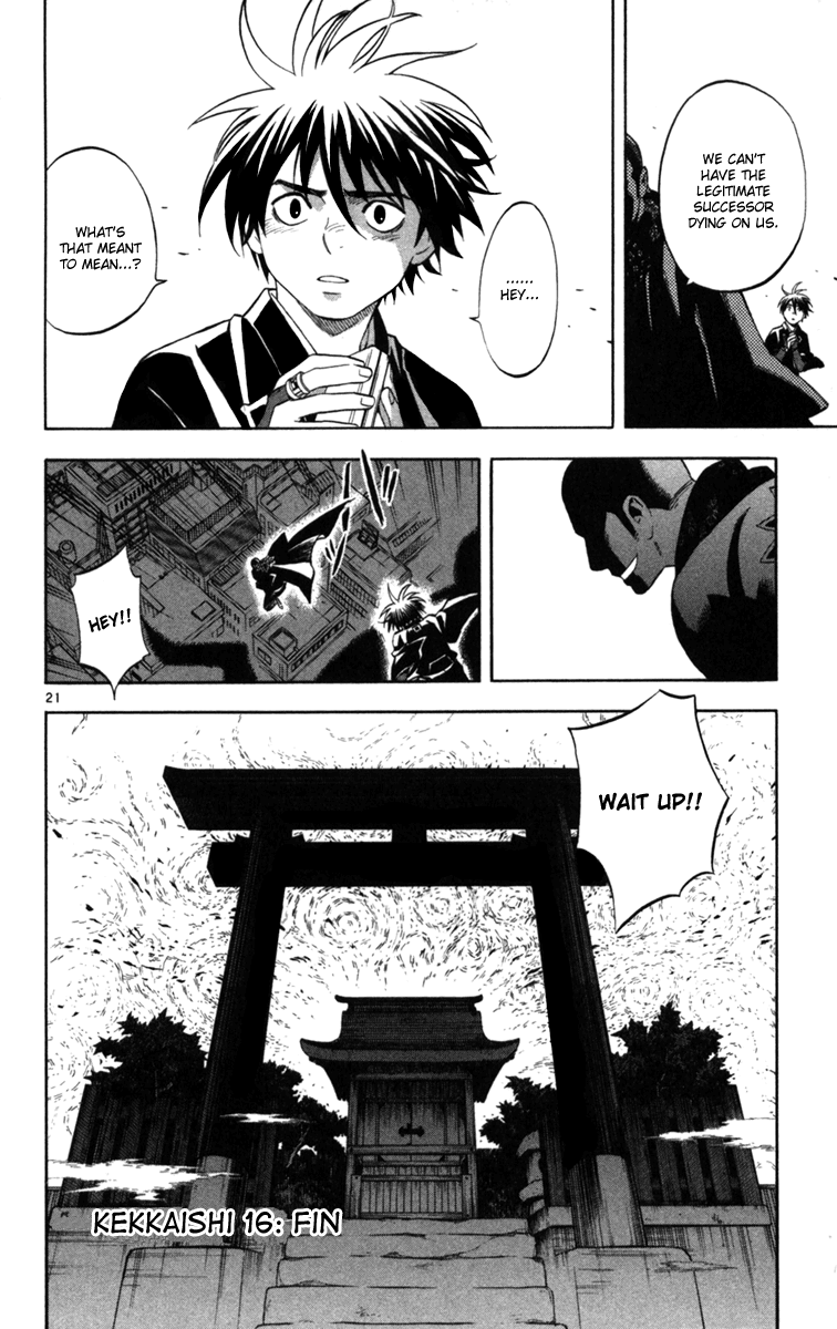 Kekkaishi Chapter 154 page 20 - Chapter 154: A Phone Call from Brother