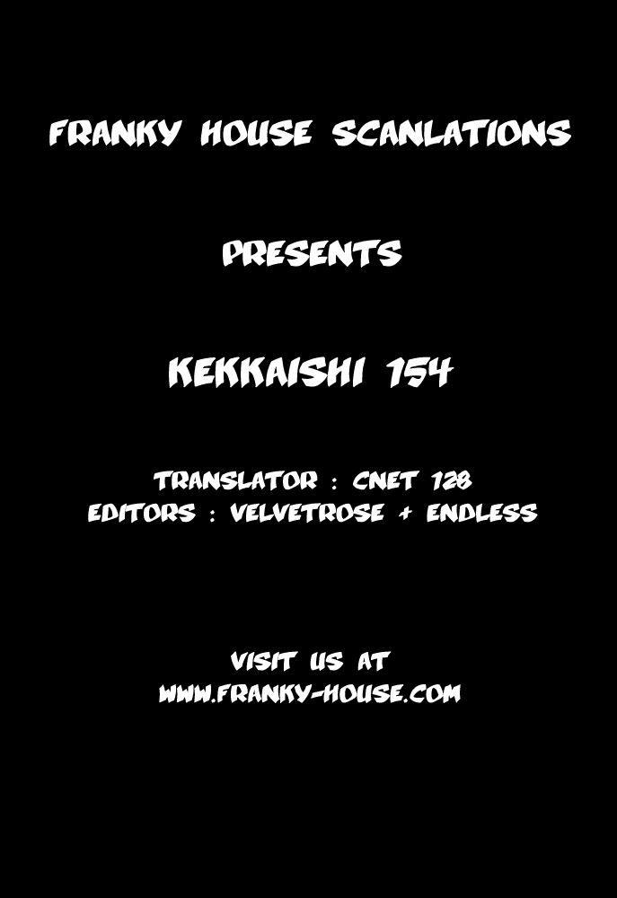 Kekkaishi Chapter 154 page 26 - Chapter 154: A Phone Call from Brother