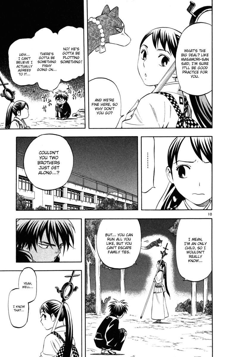 Kekkaishi Chapter 154 page 9 - Chapter 154: A Phone Call from Brother