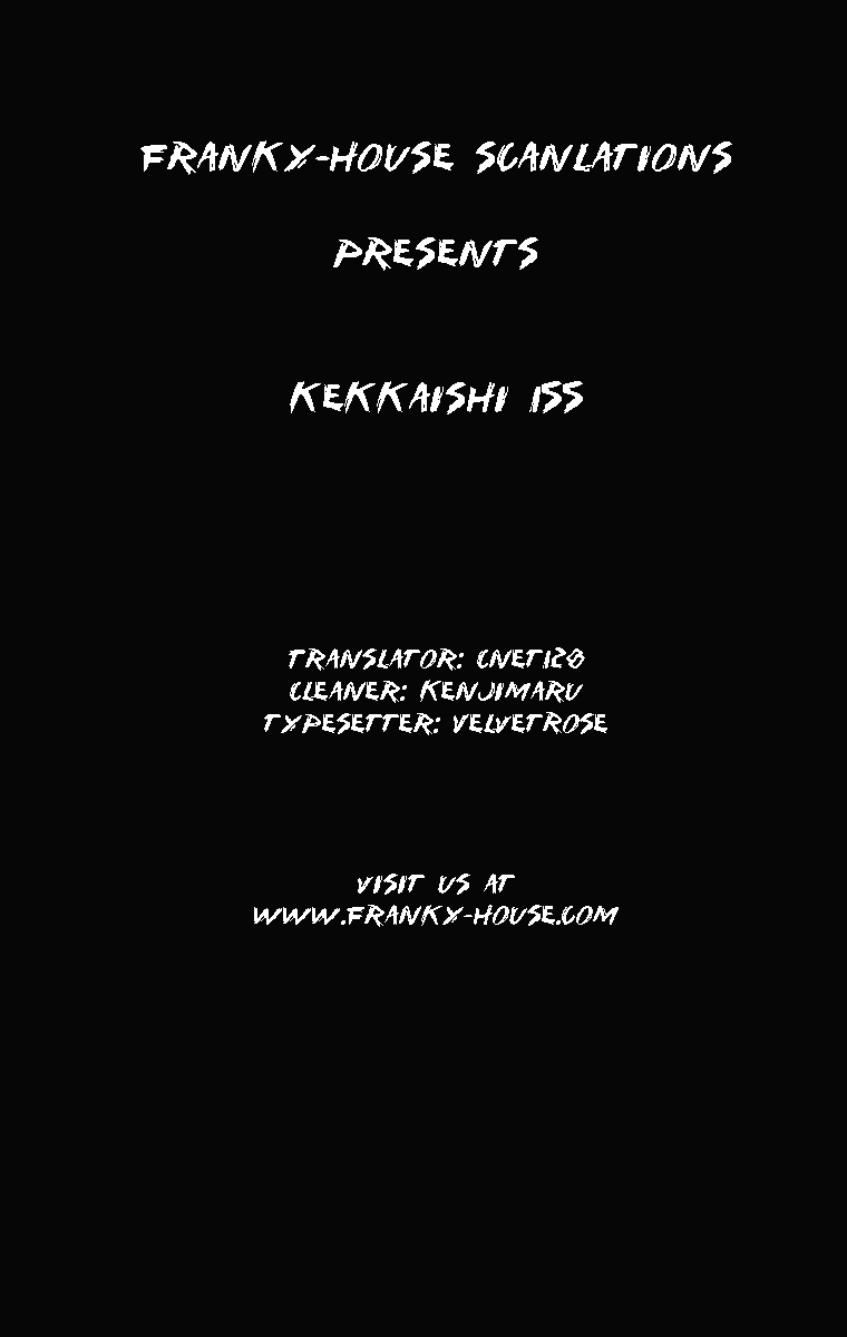 Kekkaishi Chapter 155 page 19 - Chapter 155: Pool