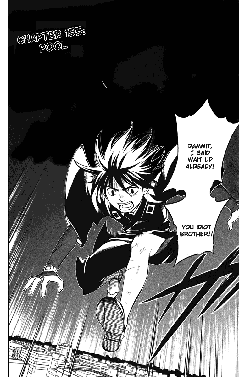Kekkaishi Chapter 155 page 2 - Chapter 155: Pool