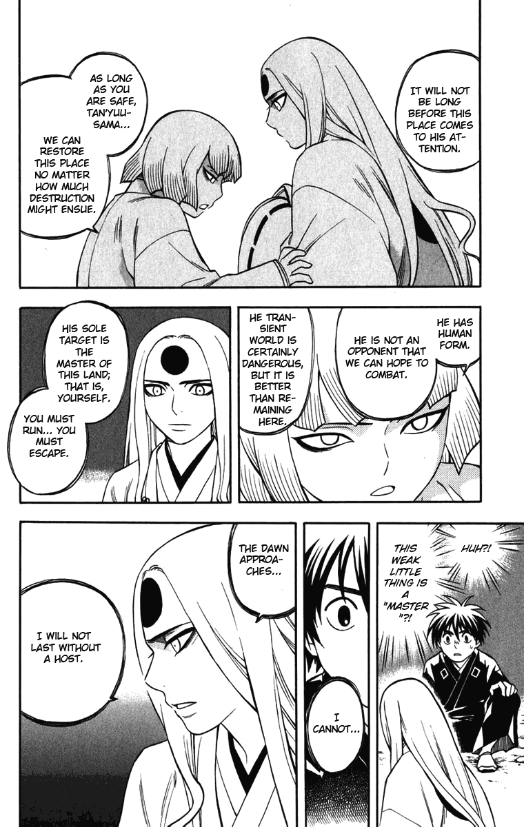Kekkaishi Chapter 156 page 10 - Chapter 156: Tan'yuu