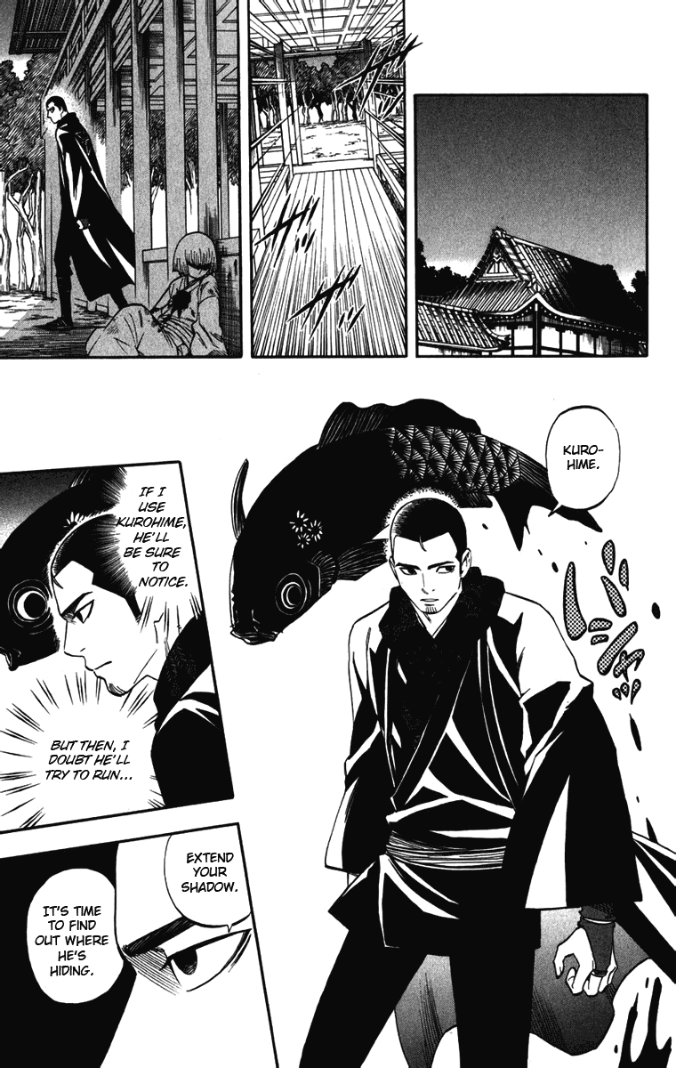 Kekkaishi Chapter 156 page 11 - Chapter 156: Tan'yuu