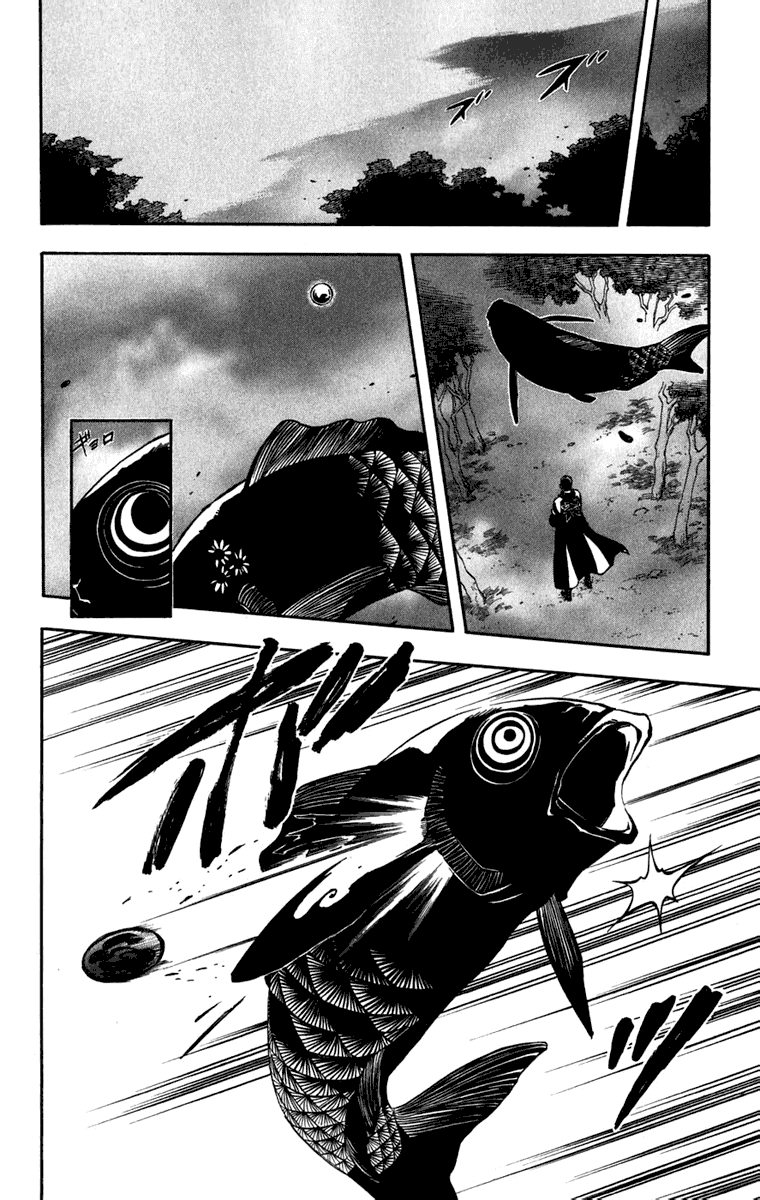 Kekkaishi Chapter 156 page 12 - Chapter 156: Tan'yuu