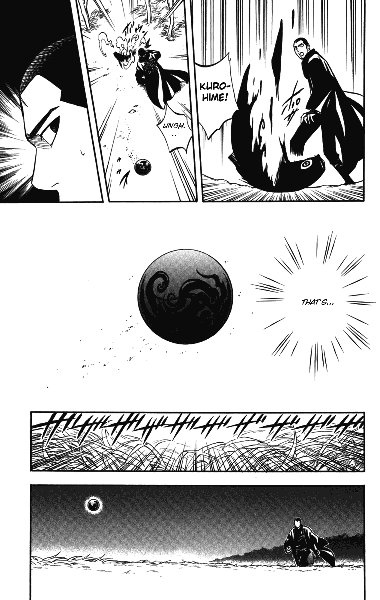 Kekkaishi Chapter 156 page 13 - Chapter 156: Tan'yuu