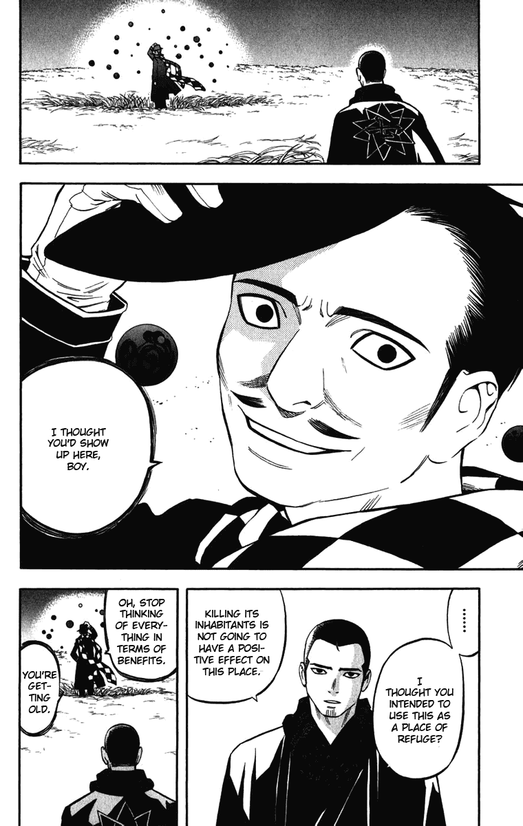 Kekkaishi Chapter 156 page 15 - Chapter 156: Tan'yuu