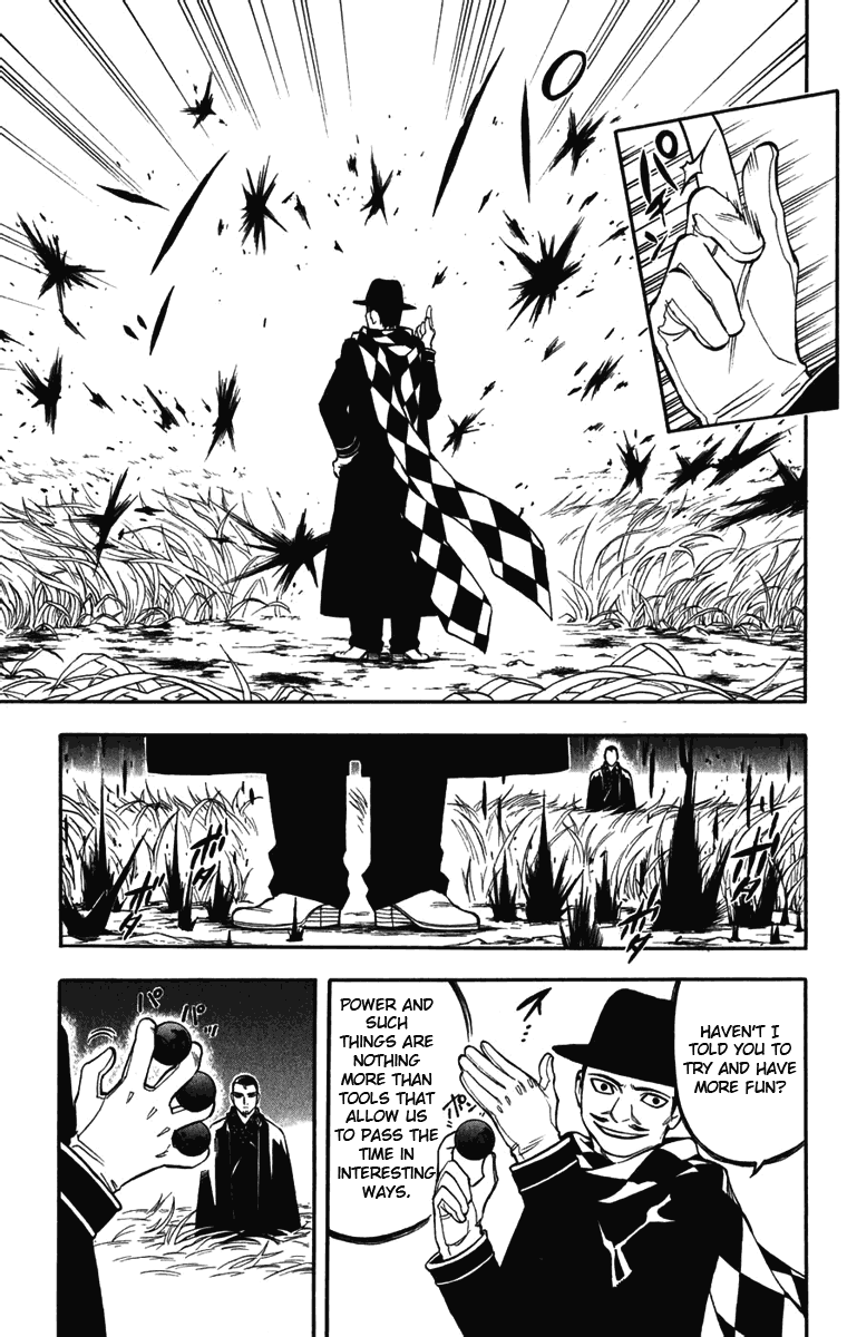 Kekkaishi Chapter 156 page 16 - Chapter 156: Tan'yuu