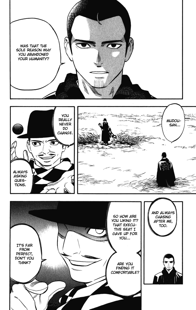 Kekkaishi Chapter 156 page 17 - Chapter 156: Tan'yuu