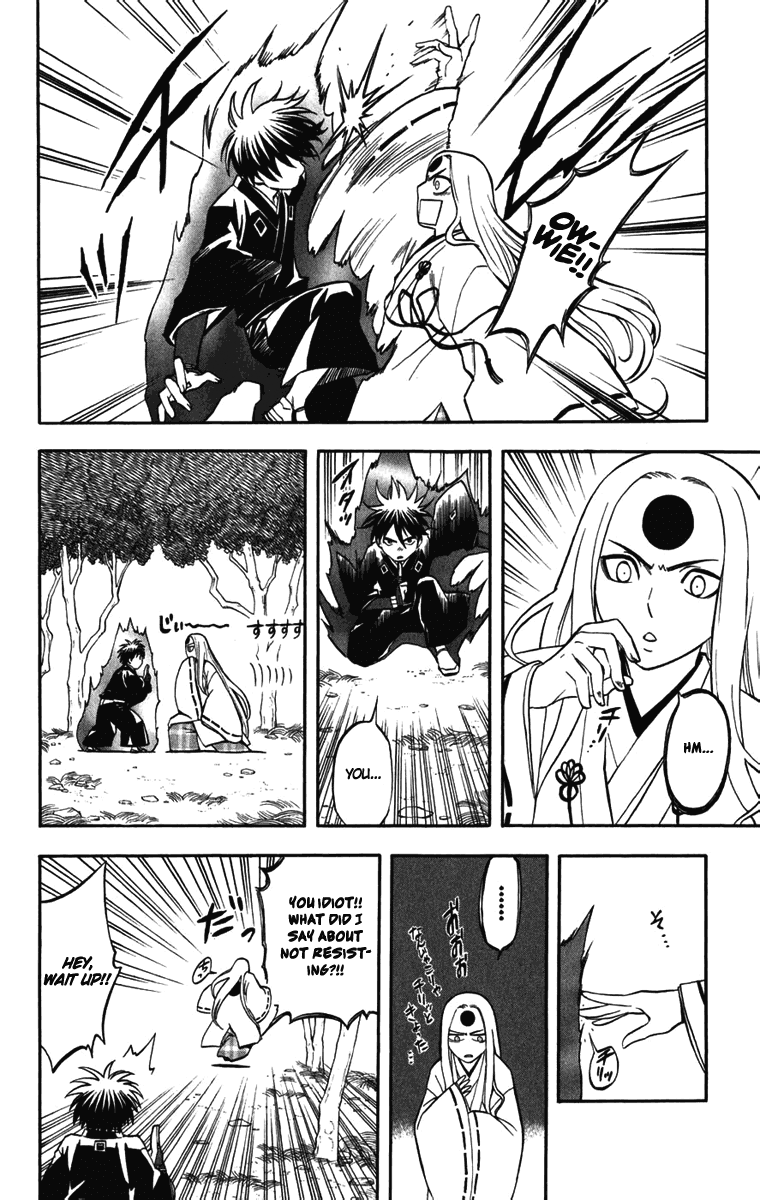 Kekkaishi Chapter 156 page 2 - Chapter 156: Tan'yuu