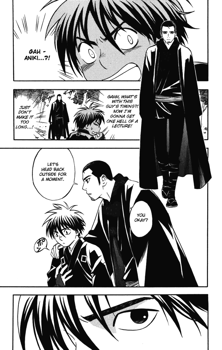 Kekkaishi Chapter 156 page 5 - Chapter 156: Tan'yuu