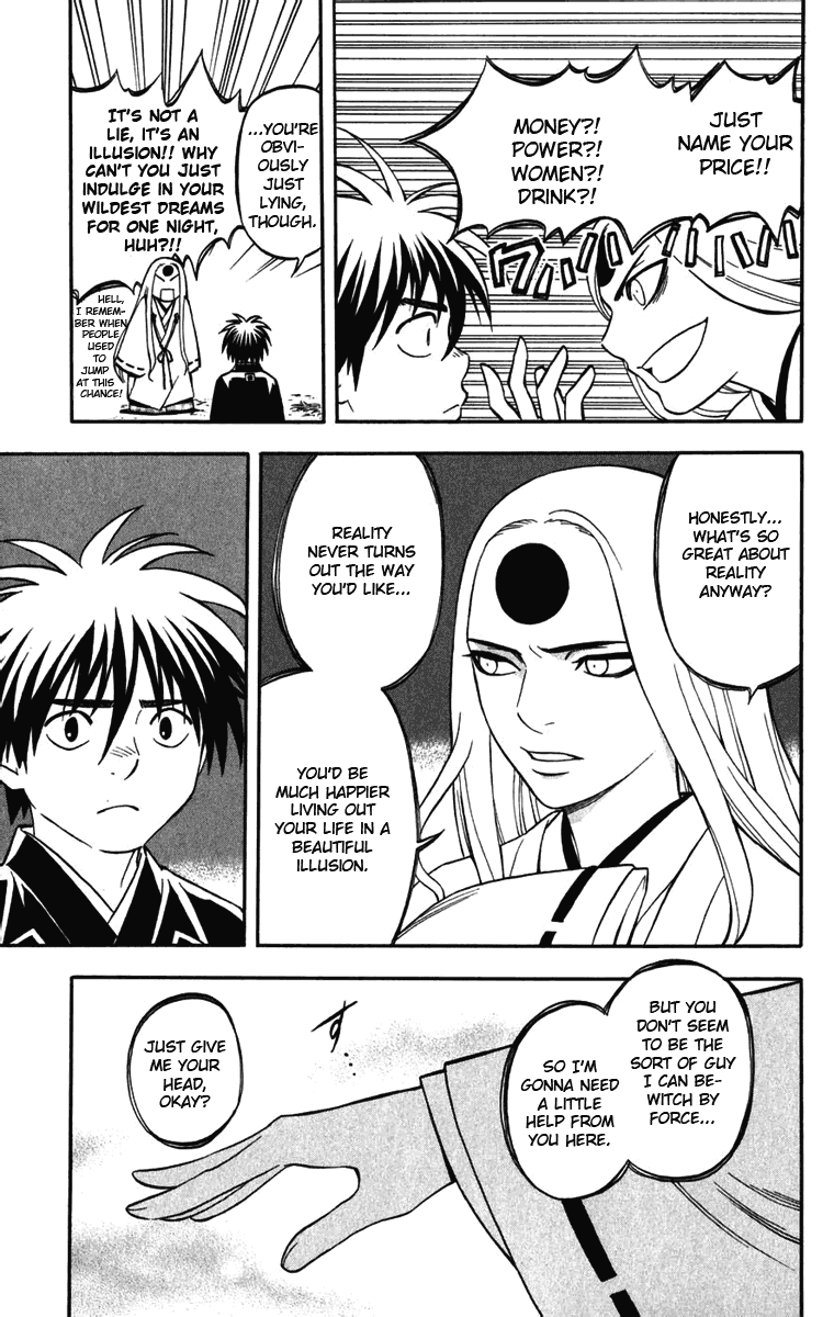 Kekkaishi Chapter 156 page 7 - Chapter 156: Tan'yuu