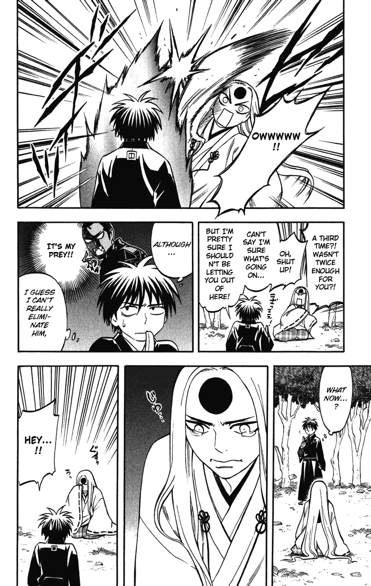 Kekkaishi Chapter 156 page 8 - Chapter 156: Tan'yuu