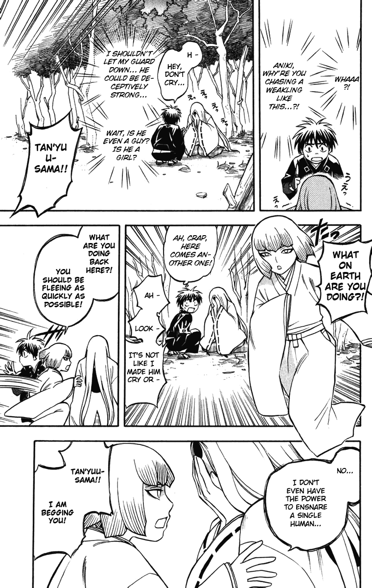 Kekkaishi Chapter 156 page 9 - Chapter 156: Tan'yuu