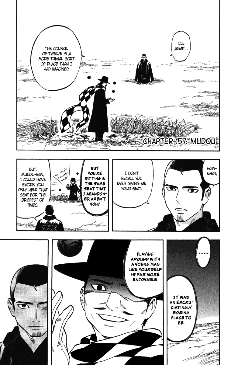 Kekkaishi Chapter 157 page 1 - Chapter 157: Mudou