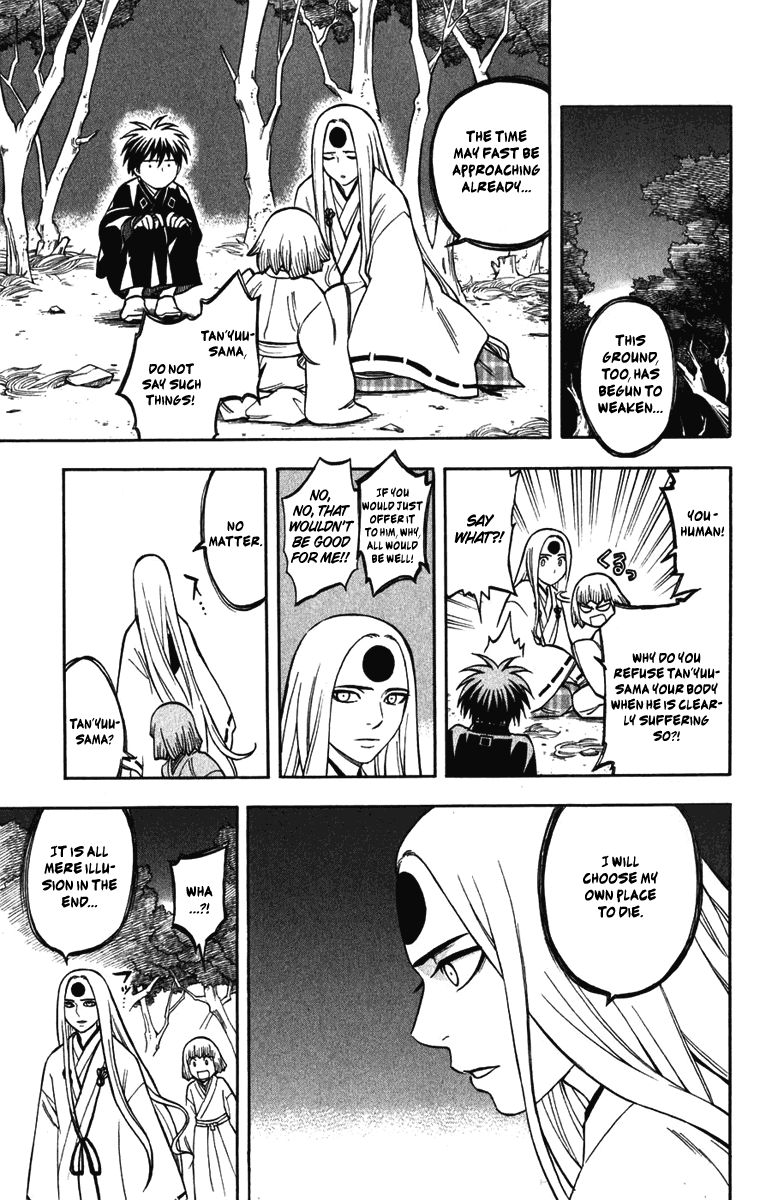 Kekkaishi Chapter 157 page 11 - Chapter 157: Mudou