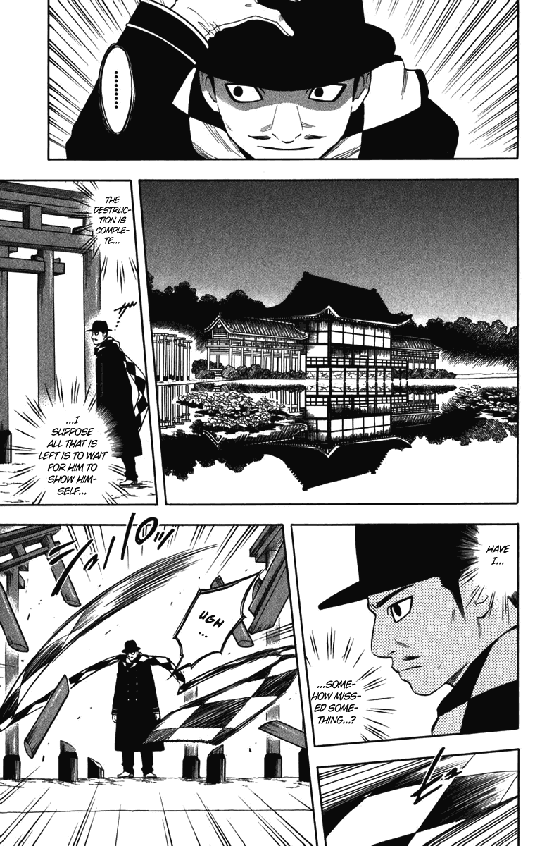 Kekkaishi Chapter 157 page 13 - Chapter 157: Mudou