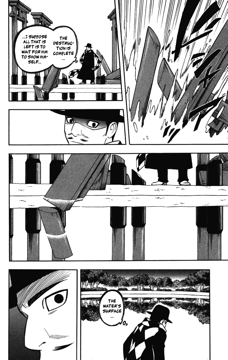 Kekkaishi Chapter 157 page 14 - Chapter 157: Mudou