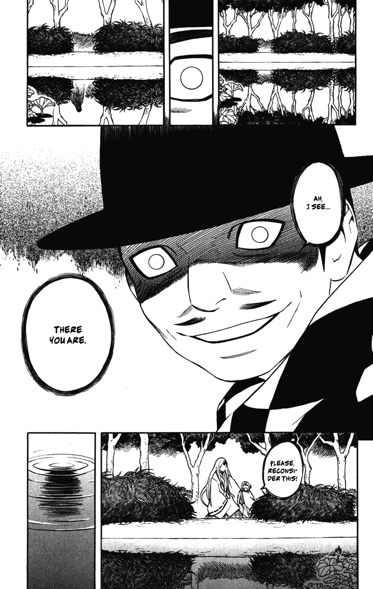 Kekkaishi Chapter 157 page 15 - Chapter 157: Mudou