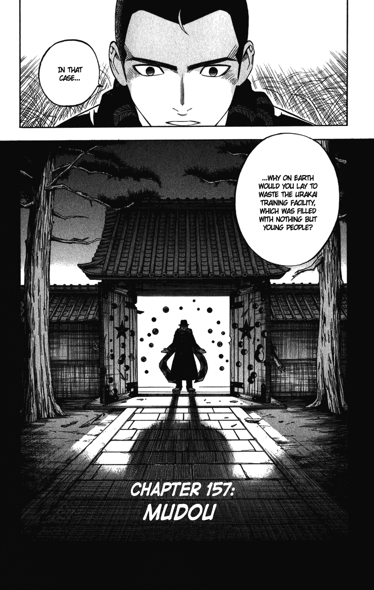 Kekkaishi Chapter 157 page 2 - Chapter 157: Mudou