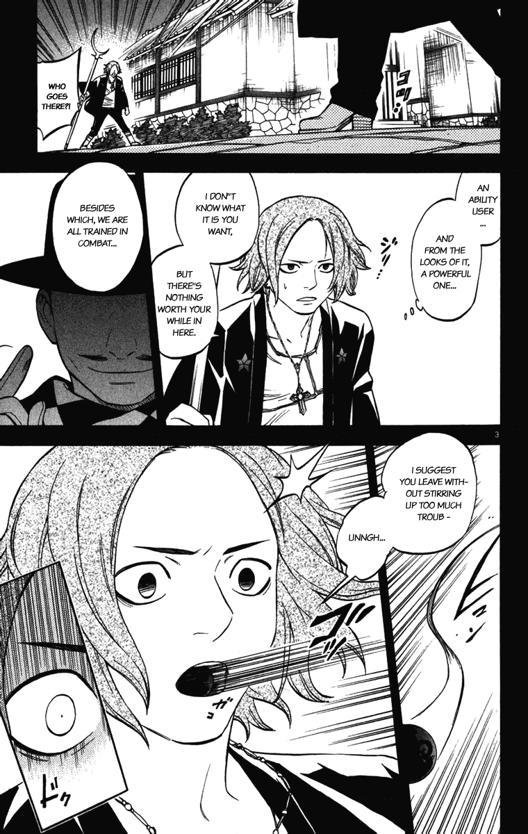 Kekkaishi Chapter 157 page 3 - Chapter 157: Mudou
