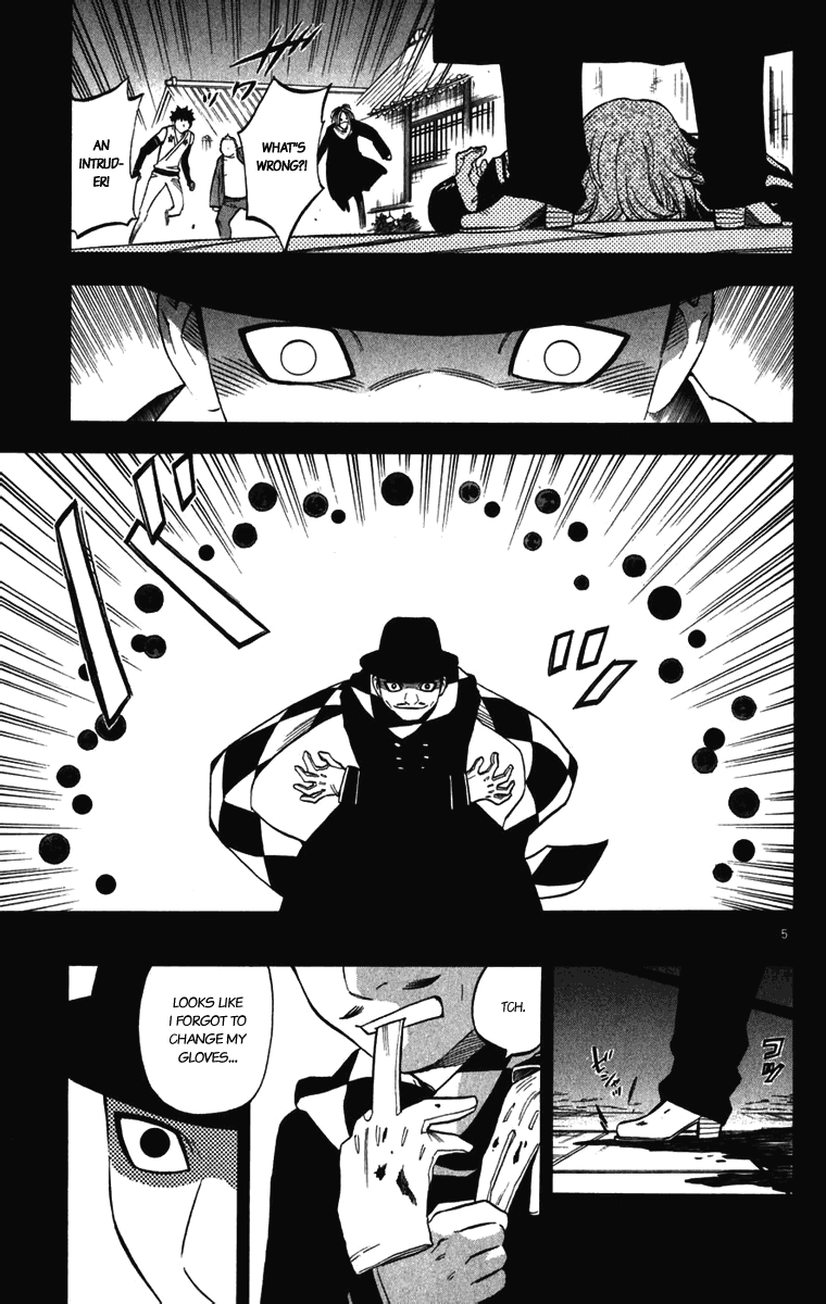 Kekkaishi Chapter 157 page 5 - Chapter 157: Mudou