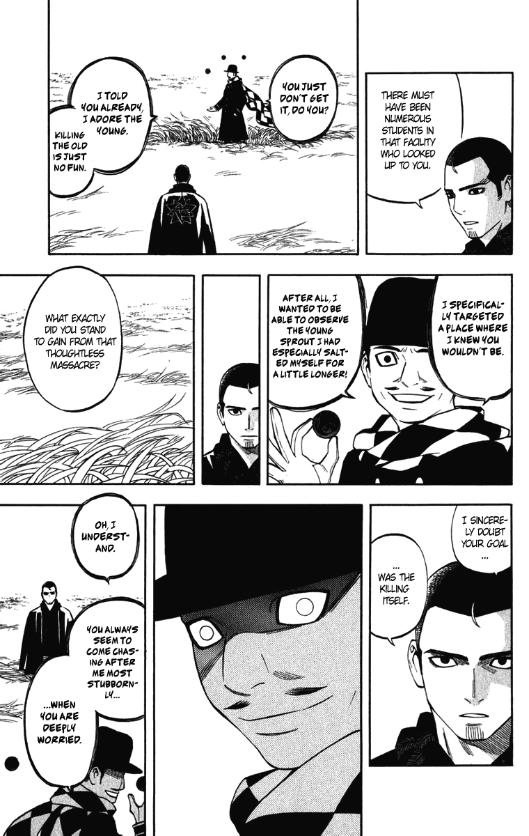Kekkaishi Chapter 157 page 7 - Chapter 157: Mudou