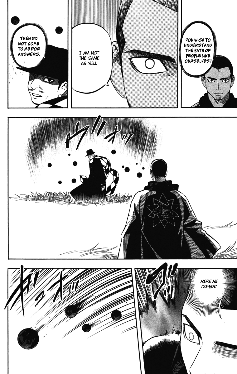 Kekkaishi Chapter 157 page 8 - Chapter 157: Mudou