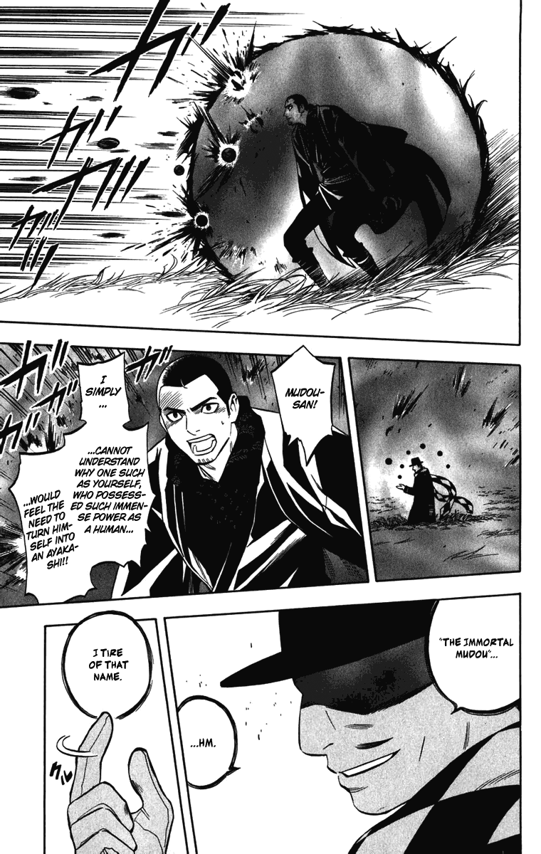 Kekkaishi Chapter 157 page 9 - Chapter 157: Mudou