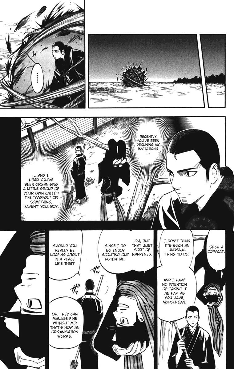 Kekkaishi Chapter 158 page 11 - Chapter 158: Close Friend