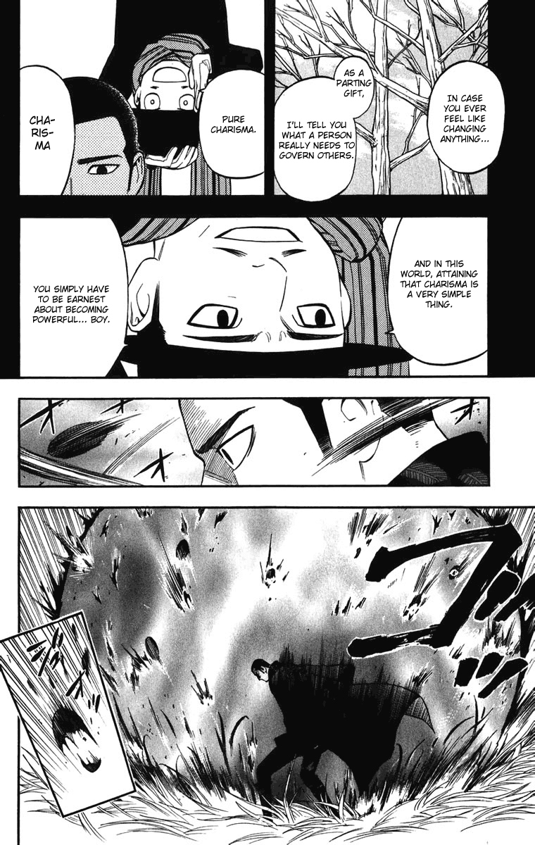 Kekkaishi Chapter 158 page 12 - Chapter 158: Close Friend