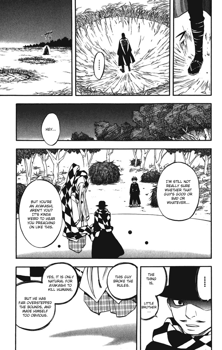 Kekkaishi Chapter 158 page 13 - Chapter 158: Close Friend