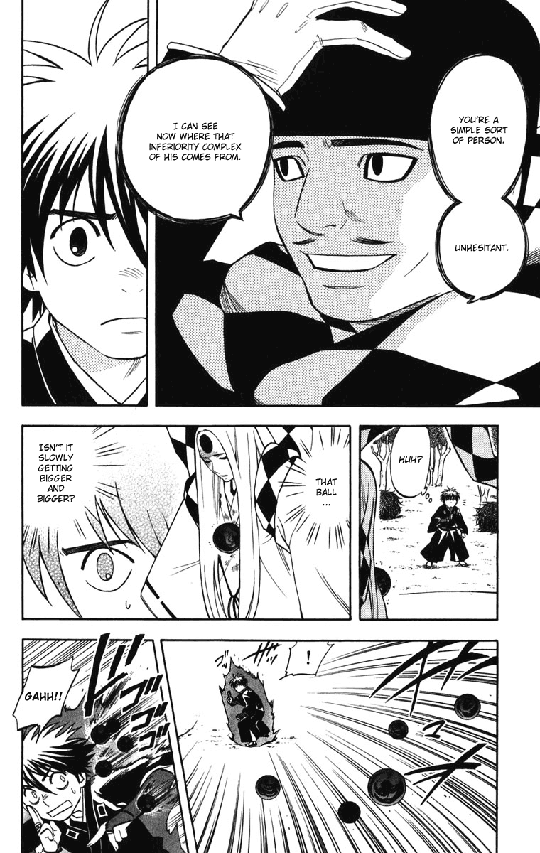 Kekkaishi Chapter 158 page 16 - Chapter 158: Close Friend
