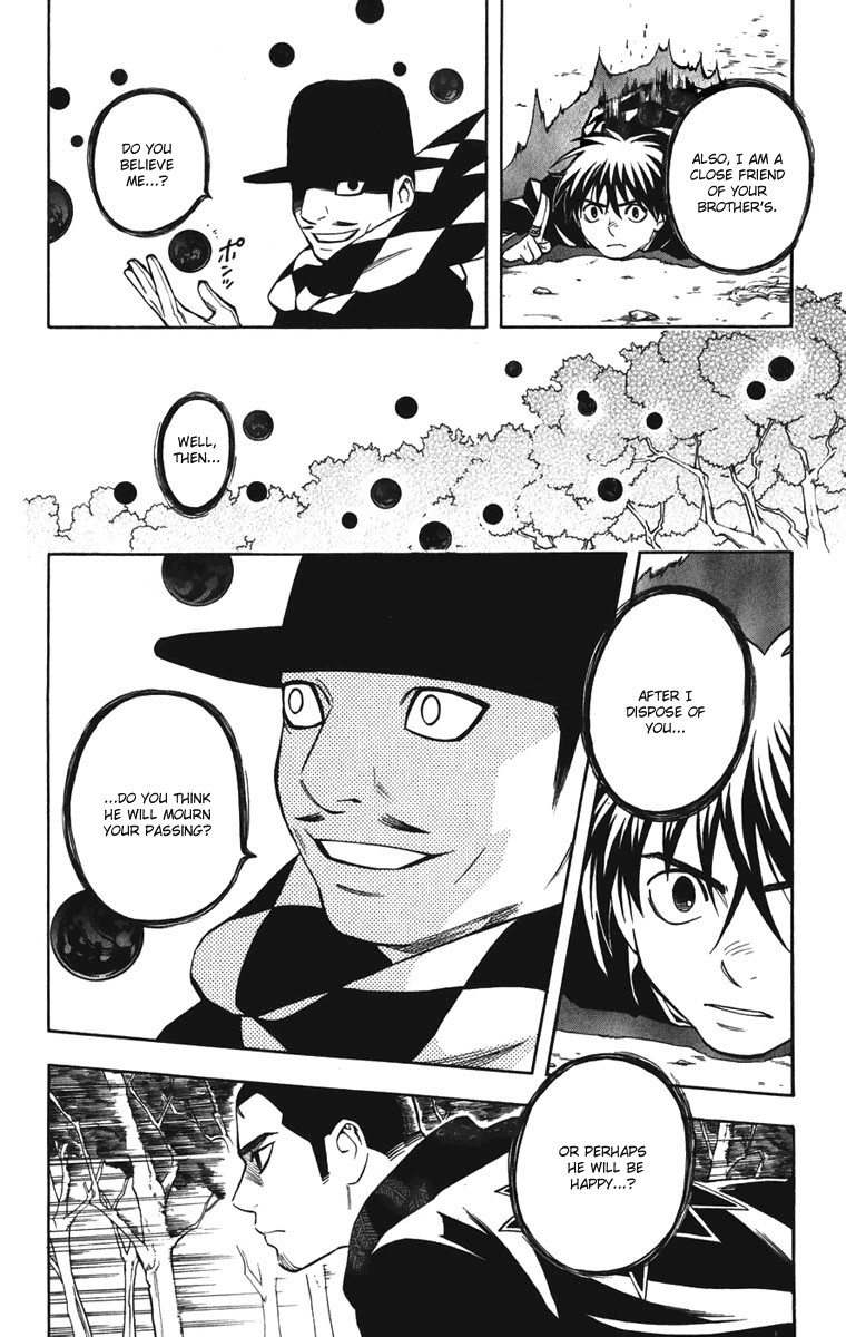 Kekkaishi Chapter 158 page 18 - Chapter 158: Close Friend