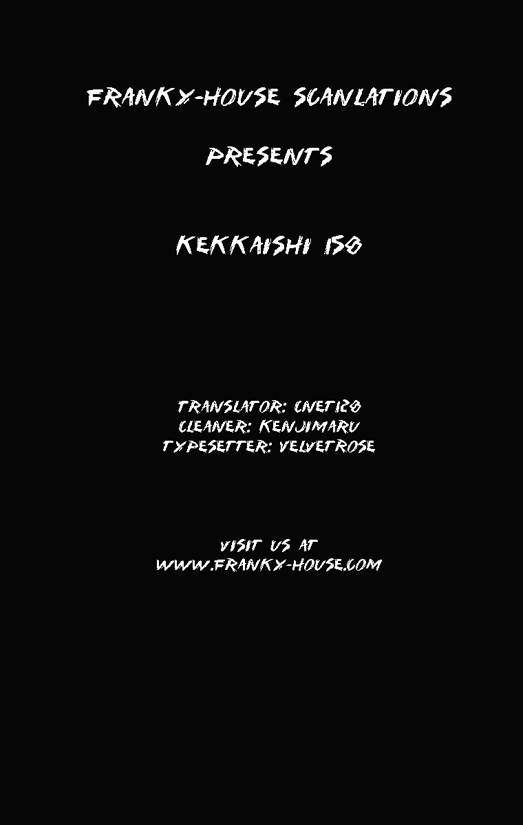 Kekkaishi Chapter 158 page 19 - Chapter 158: Close Friend