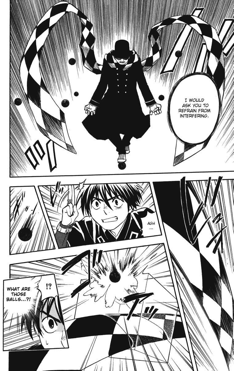 Kekkaishi Chapter 158 page 4 - Chapter 158: Close Friend