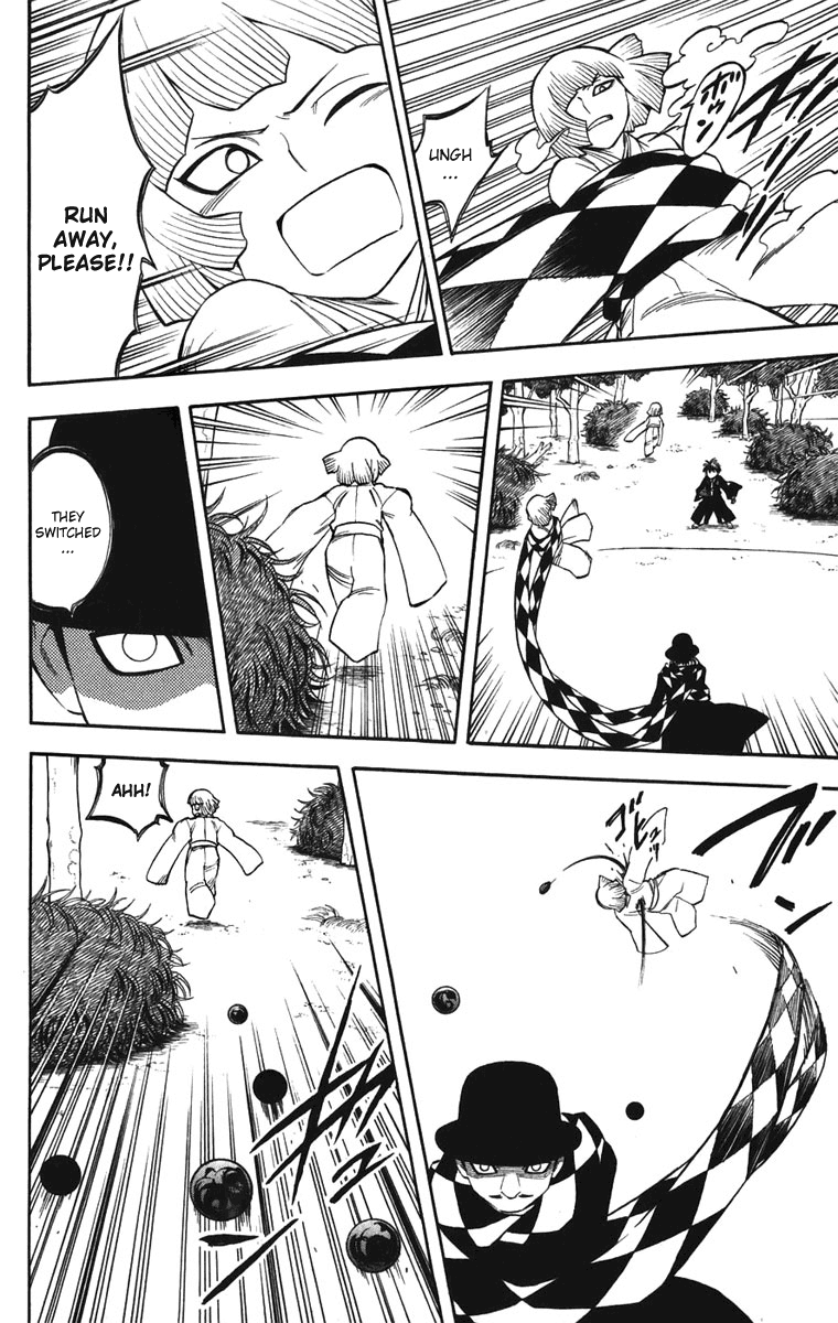 Kekkaishi Chapter 158 page 6 - Chapter 158: Close Friend