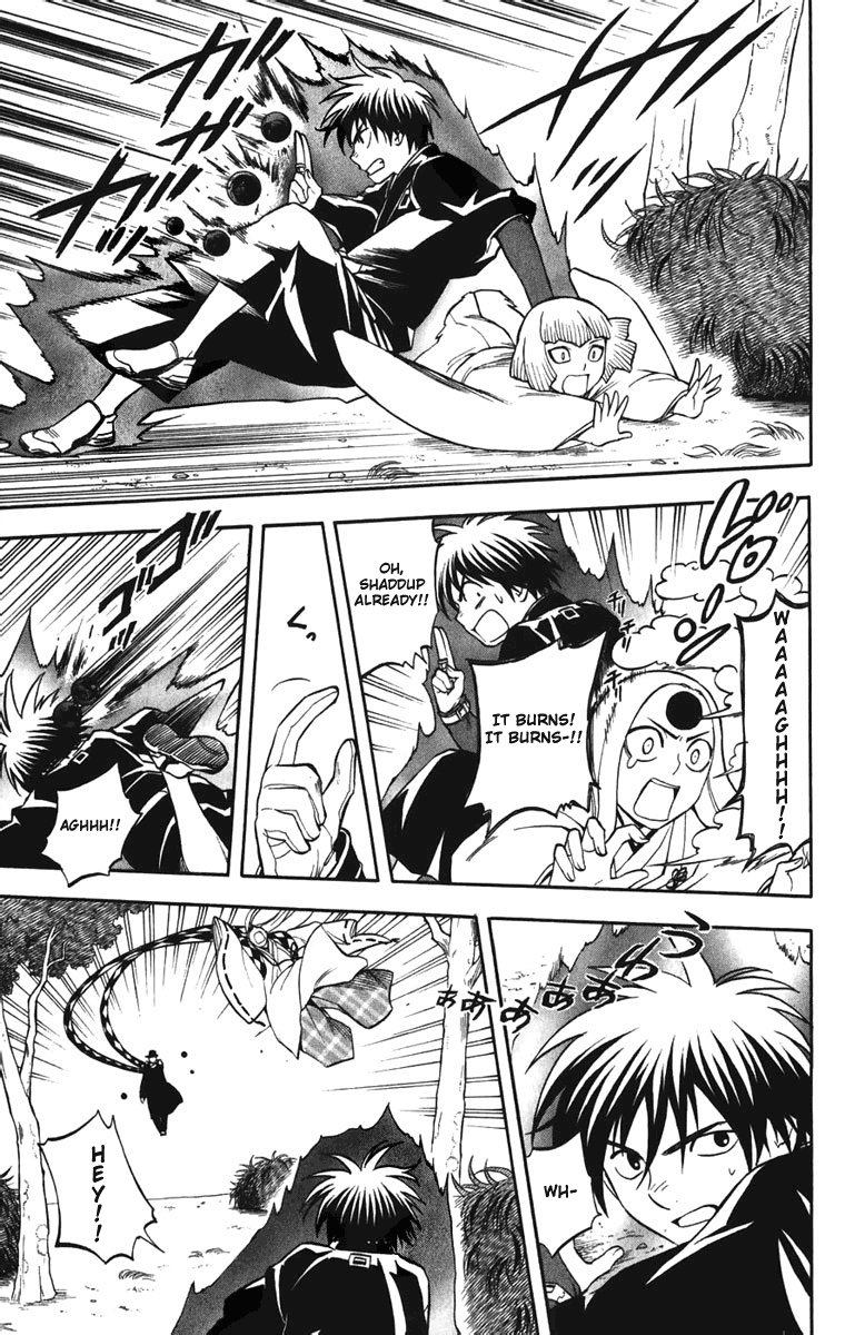 Kekkaishi Chapter 158 page 7 - Chapter 158: Close Friend