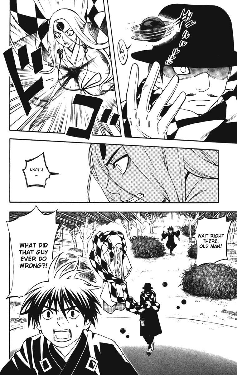 Kekkaishi Chapter 158 page 8 - Chapter 158: Close Friend