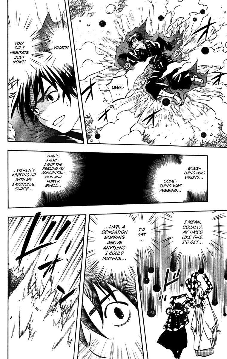 Kekkaishi Chapter 159 page 10 - Chapter 159: True Zekkai