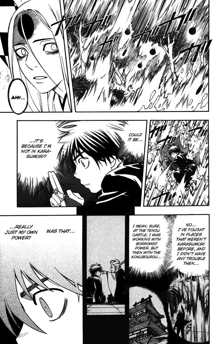 Kekkaishi Chapter 159 page 11 - Chapter 159: True Zekkai