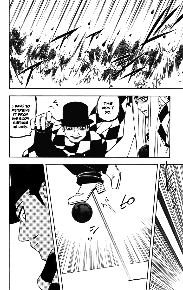 Kekkaishi Chapter 159 page 12 - Chapter 159: True Zekkai