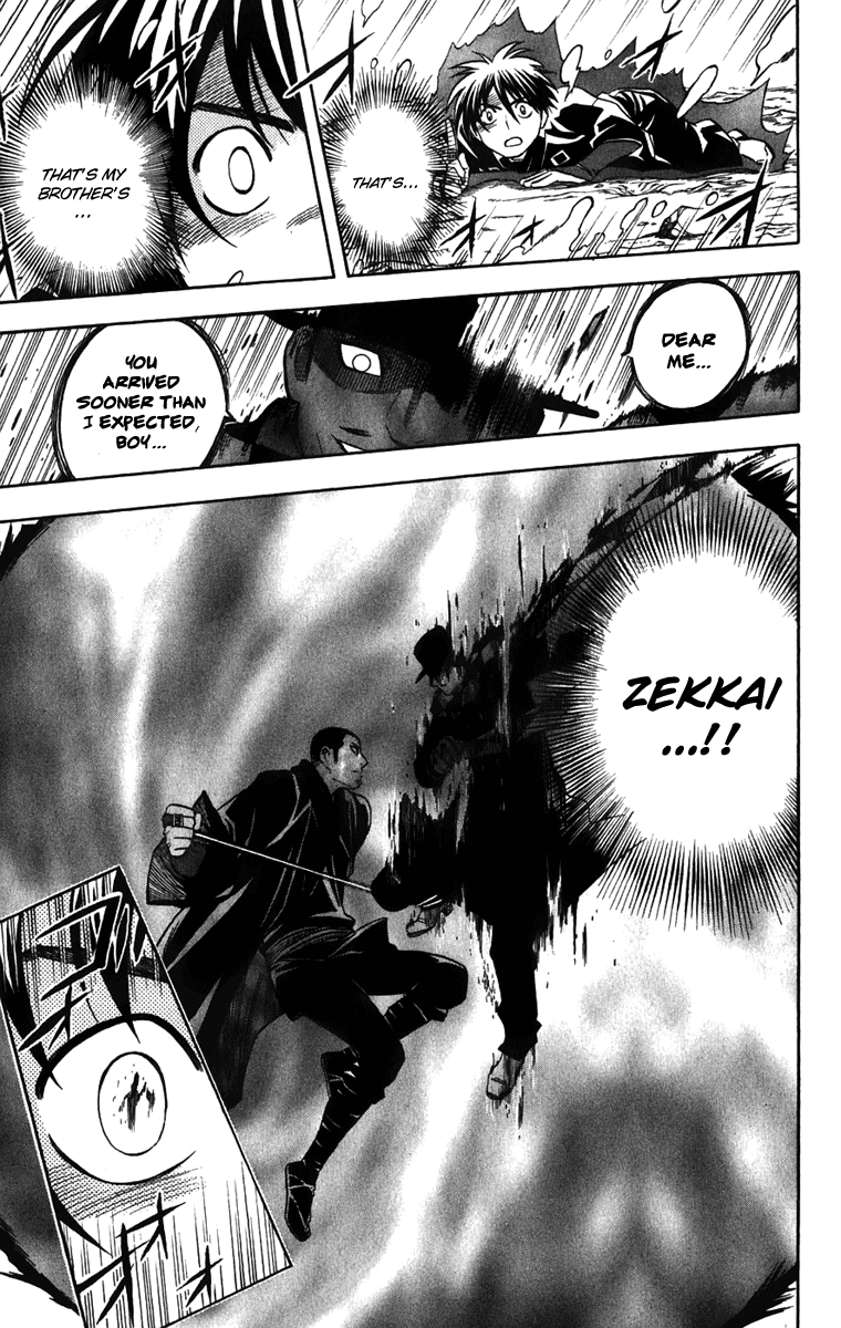 Kekkaishi Chapter 159 page 15 - Chapter 159: True Zekkai
