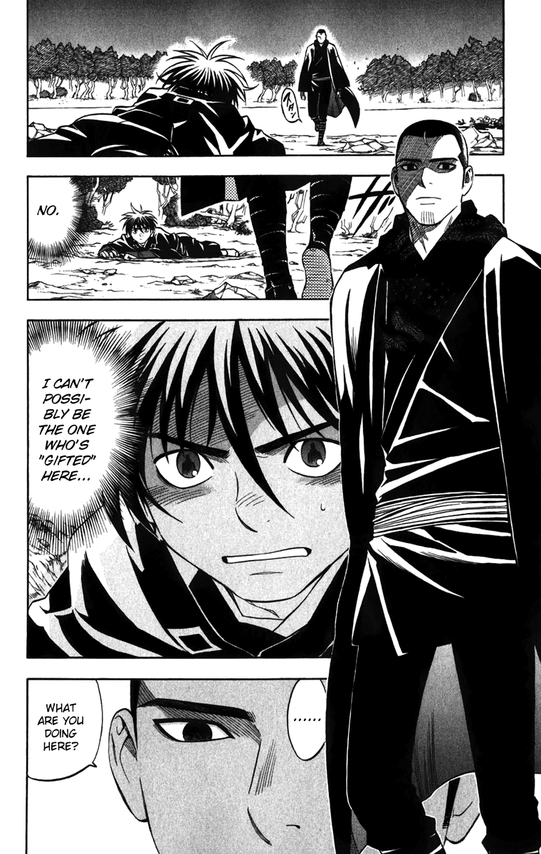 Kekkaishi Chapter 159 page 16 - Chapter 159: True Zekkai