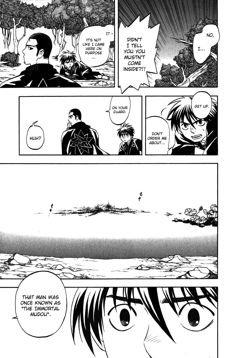 Kekkaishi Chapter 159 page 17 - Chapter 159: True Zekkai
