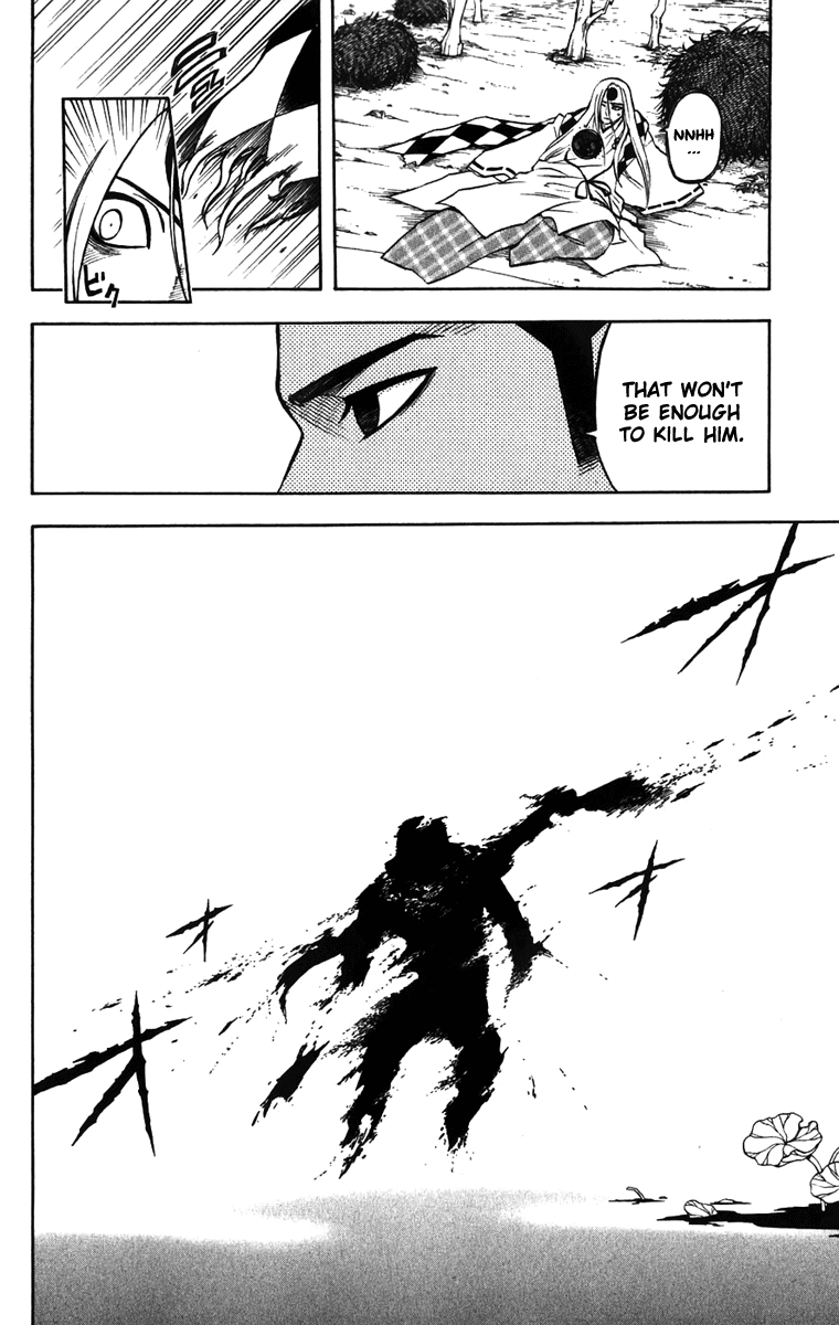 Kekkaishi Chapter 159 page 18 - Chapter 159: True Zekkai