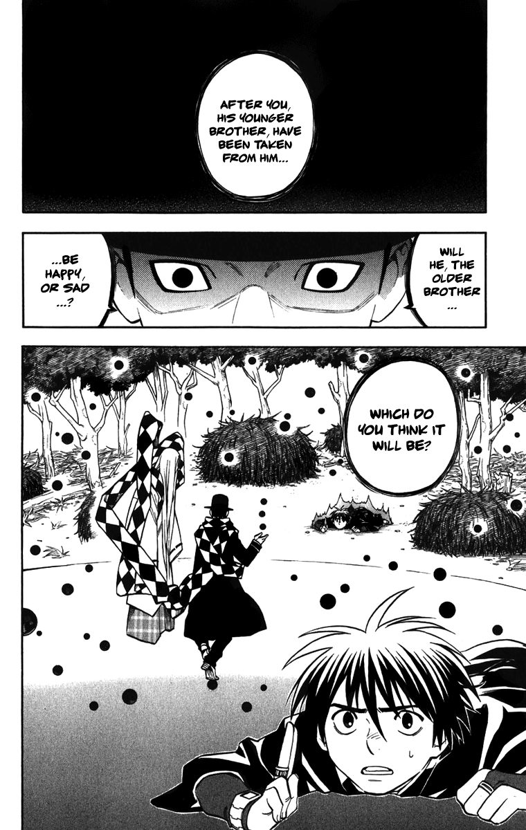 Kekkaishi Chapter 159 page 2 - Chapter 159: True Zekkai