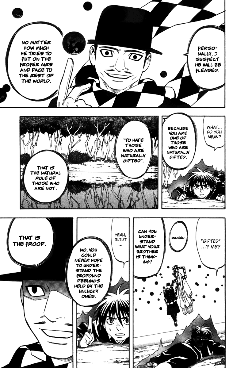 Kekkaishi Chapter 159 page 3 - Chapter 159: True Zekkai