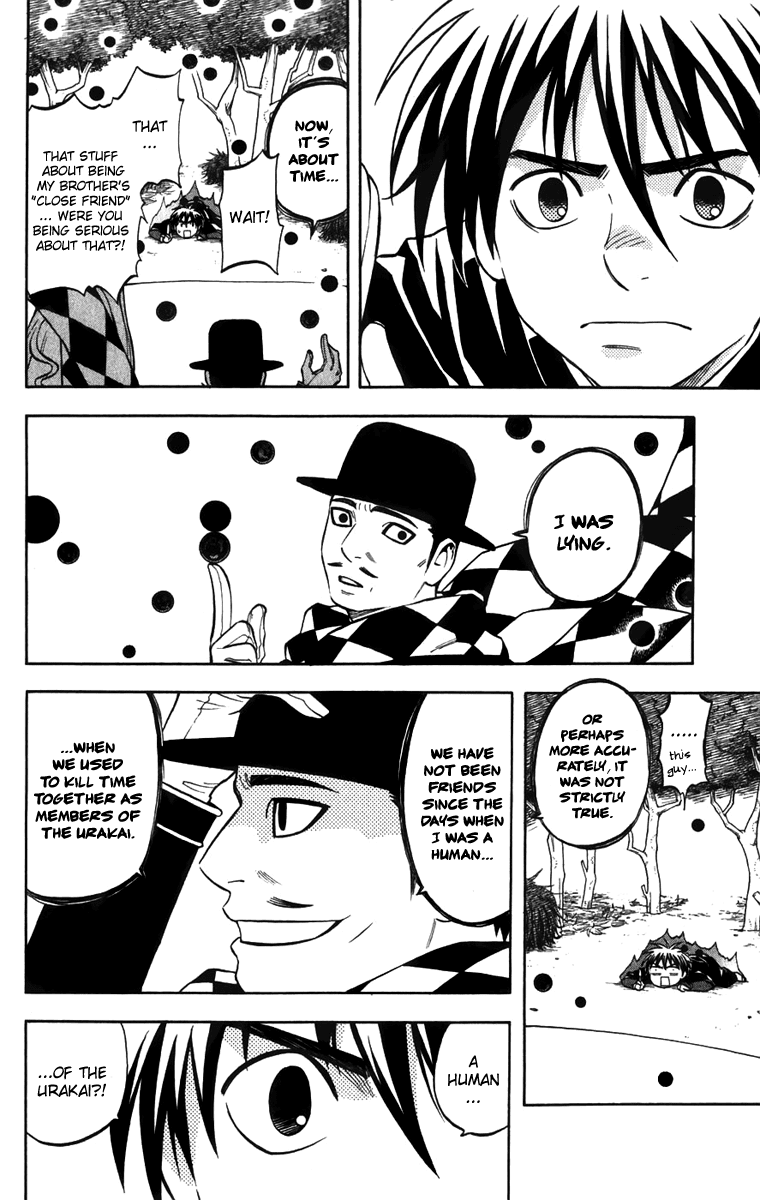 Kekkaishi Chapter 159 page 4 - Chapter 159: True Zekkai