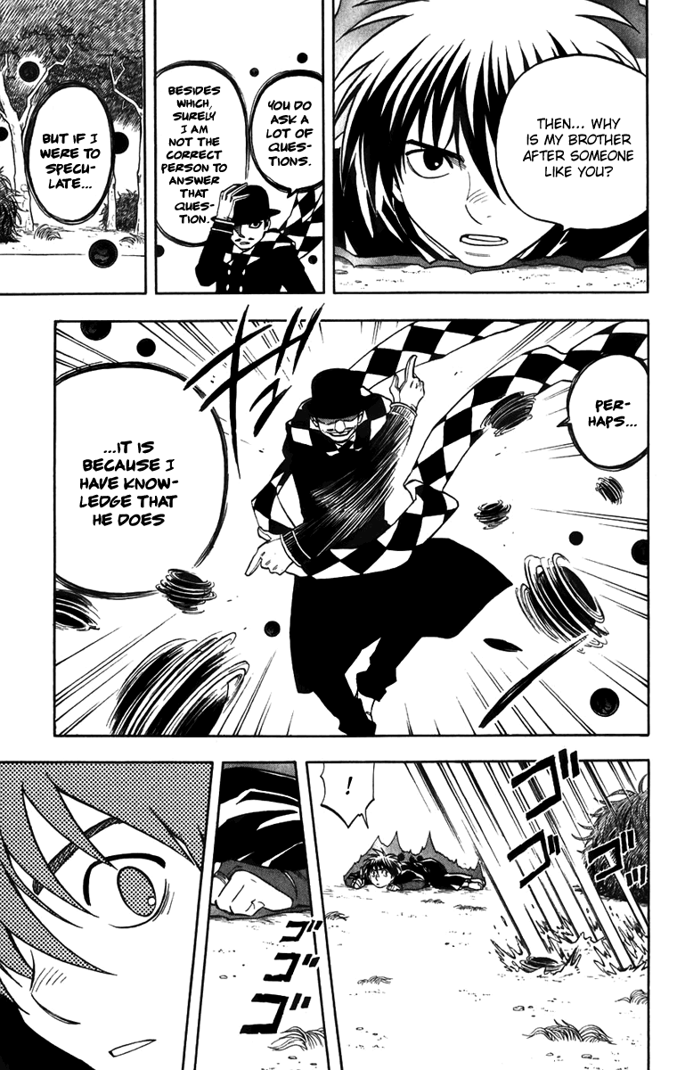 Kekkaishi Chapter 159 page 5 - Chapter 159: True Zekkai